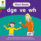 Book cover of: Oxford Reading Tree: Floppy's Phonics Decoding Practice: Oxford Level 2: Short Reads: dge ve wh. By: Roderick Hunt