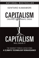 Book cover of: Capitalism Created the Climate Crisis and Capitalism Will Solve It