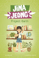 Book cover of: Project Earth. By: Carol Kim
