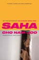 Book cover of: Saha. By: Cho Nam-Joo