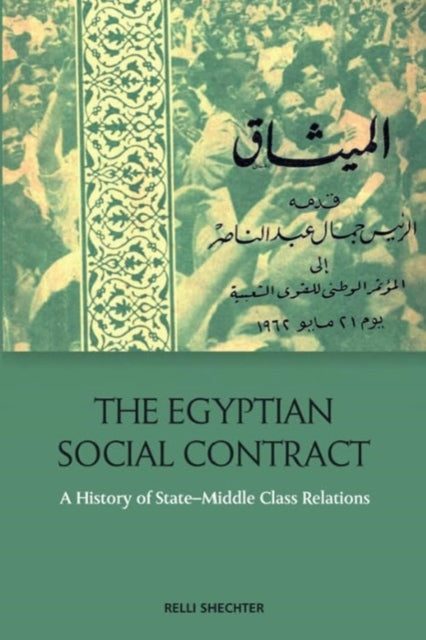 Book cover of: Egyptian Social Contract. By: Relli Shechter