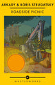 Book cover of: Roadside Picnic. By: Борис Натанович Стругацкий