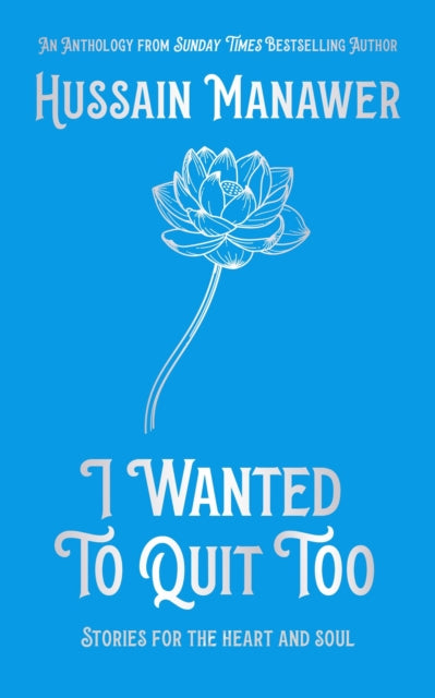 Book cover of: I Wanted to Quit Too