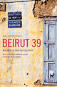 Book cover of: Beirut39. By: Samuel Shimon