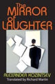 Book cover of: Mirror of Laughter. By: A. G. Kozint︠s︡ev