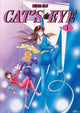 Book cover of: Cat's Eye Omnibus Volume 1
