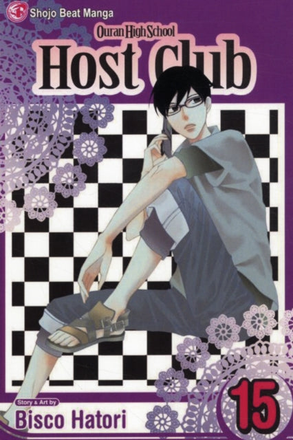 Book cover of: Ouran High School Host Club, Vol. 15