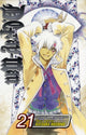 Book cover of: D.Gray-man, Vol. 21
