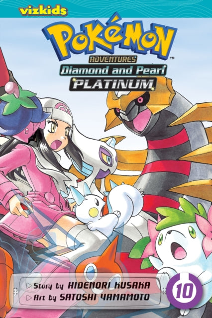 Book cover of: Pokemon Adventures: Diamond and Pearl/Platinum, Vol. 10