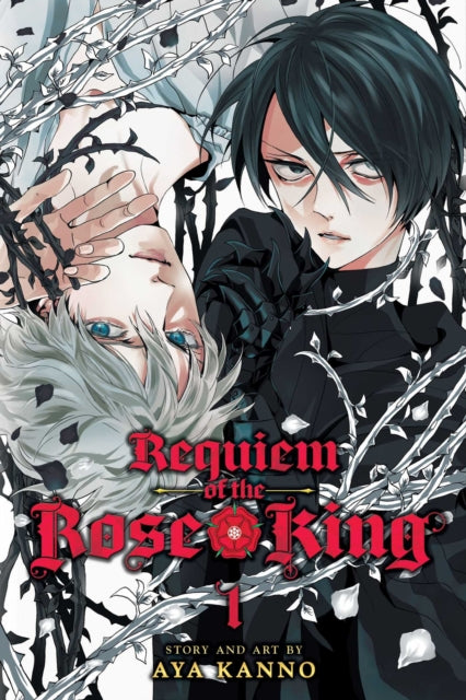 Book cover of: Requiem of the Rose King, Vol. 1. By: Aya Kanno