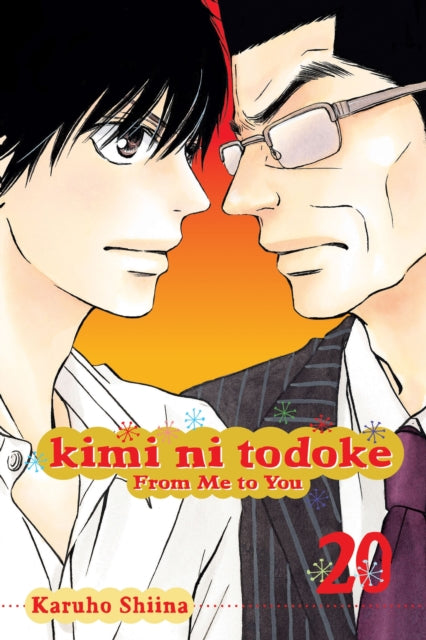 Book cover of: Kimi ni Todoke: From Me to You, Vol. 20. By: Karuho Shiina
