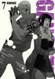 Book cover of: Gangsta., Vol. 7. By: Kohske