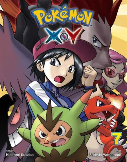 Book cover of: Pokemon X•Y, Vol. 7. By: 日下秀憲 [Hidenori Kusaka]