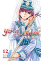Book cover of: Yona of the Dawn, Vol. 12. By: Mizuho Kusanagi
