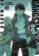 Book cover of: Gangsta: Cursed., Vol. 1