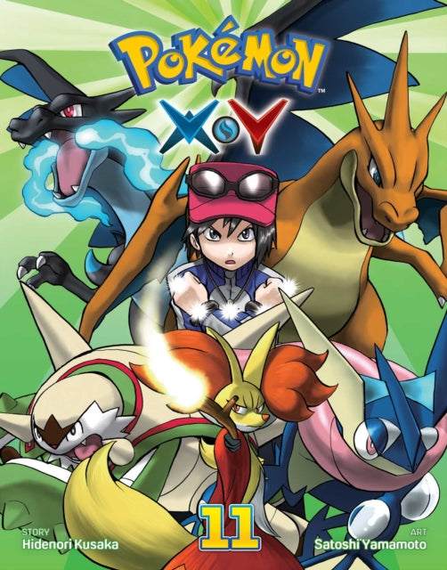 Book cover of: Pokemon X•Y, Vol. 11. By: 日下秀憲 [Hidenori Kusaka]