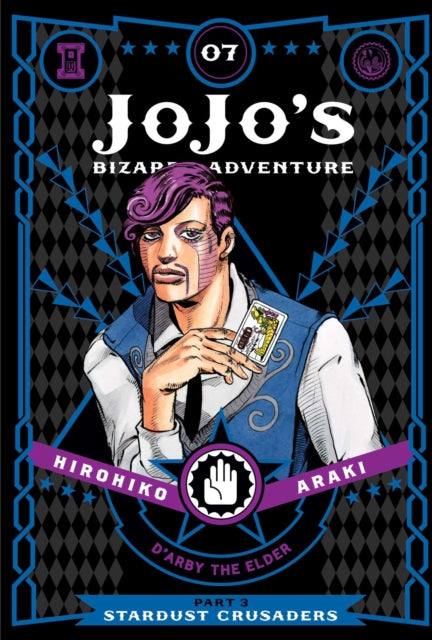 JoJo's Bizarre Adventure: Part 3--Stardust Crusaders, Vol. 7 9781421591735 Hirohiko Araki