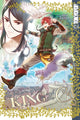 Book cover of: Treasure of the King and the Cat. By: You Kajika