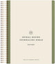 Book cover of: ESV Spiral-Bound Journaling Bible, History. By: Esv Bibles