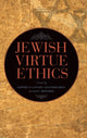 Book cover of: Jewish Virtue Ethics. By: Green CLAUSSEN