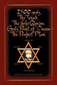 Book cover of: 2,500 Gods, the Torah, the Holy Qur'an