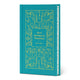 Book cover of: Alice’s Adventures in Wonderland. By: Lewis Carroll