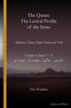 Book cover of: Quran. The Lexical Profile of the Suras. By: Elie Wardini
