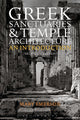 Book cover of: Greek Sanctuaries and Temple Architecture. By: Mary Emerson