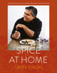 Book cover of: Spice At Home. By: Vivek Singh