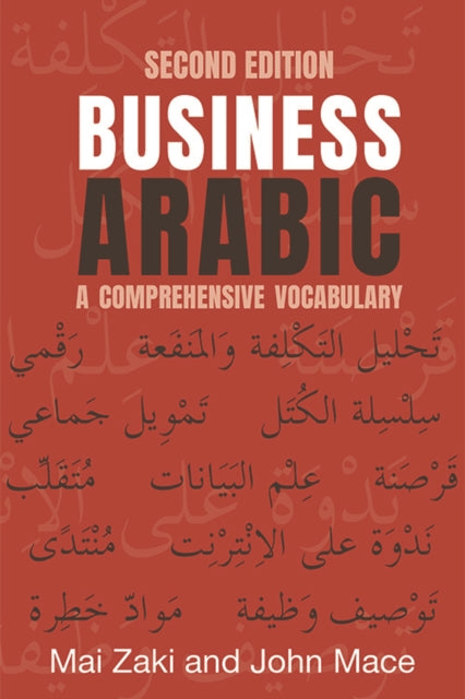 Book cover of: Business Arabic. By: Mai Zaki