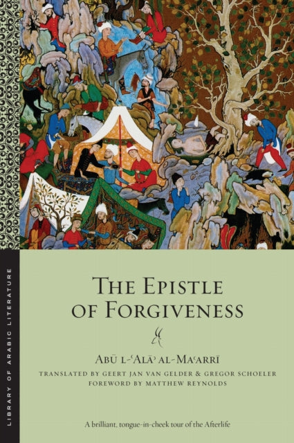 Book cover of: Epistle of Forgiveness. By: Abū al-ʻAlāʼ al-Maʻarrī