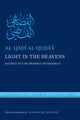 Book cover of: Light in the Heavens. By: al-Qadi al-Quda'i