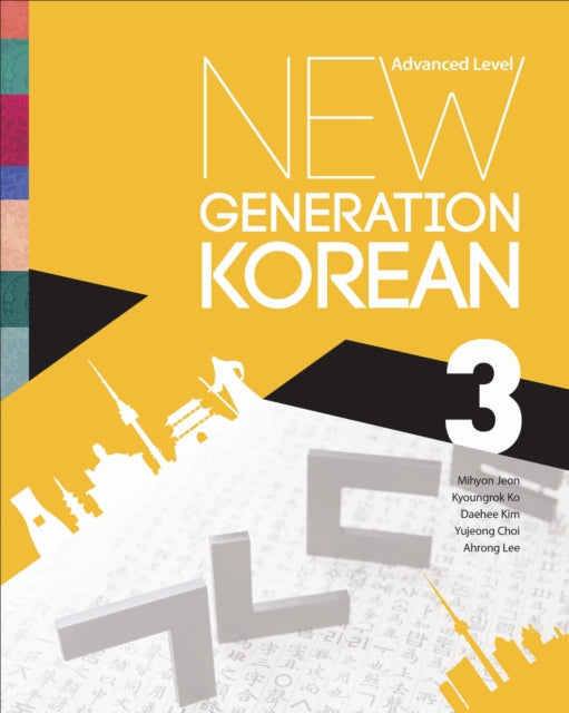 Book cover of: New Generation Korean. By: Mihyon Jeon
