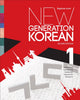 Book cover of: New Generation Korean. By: Mihyon Jeon