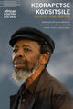Book cover of: Keorapetse Kgositsile. By: Keorapetse Kgositsile