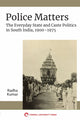 Book cover of: Police Matters. By: Radha Kumar
