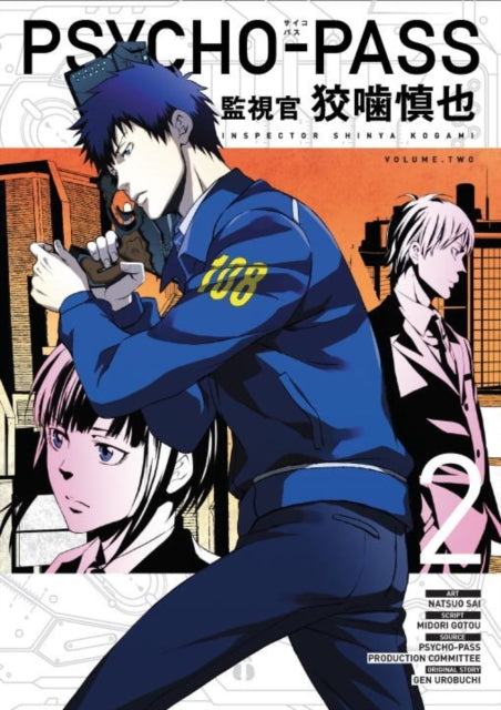 Book cover of: Psycho-Pass: Inspector Shinya Kogami Volume 2