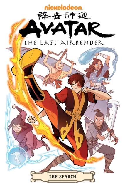 Avatar: The Last Airbender - The Search Omnibus 9781506721729 Gene Luen Yang