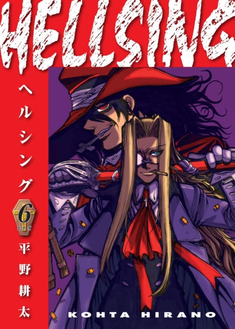 Book cover of: Hellsing Volume 6 (Second Edition). By: Kohta Hirano