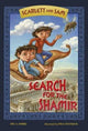 Book cover of: Search for the Shamir: Scarlett & Sam. By: Eric A. Kimmel