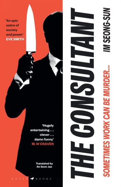 Book cover of: Consultant