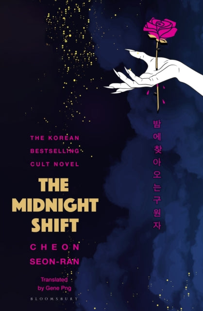 Midnight Shift 9781526679826 Gene Png