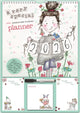 Book cover of: Tracey Russell Deluxe Planner A3 Calenda