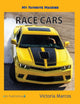 Book cover of: My Favorite Machine. By: Victoria Marcos