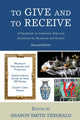 Book cover of: To Give and To Receive. By: Sharon Smith Theobald