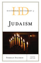 Book cover of: Historical Dictionary of Judaism. By: Norman Solomon