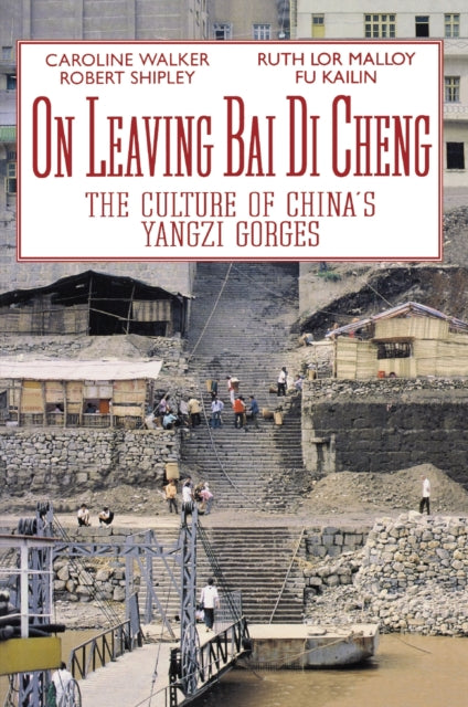 Book cover of: On Leaving Bai Di Cheng