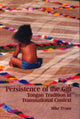 Book cover of: Persistence of the Gift. By: Mike Evans
