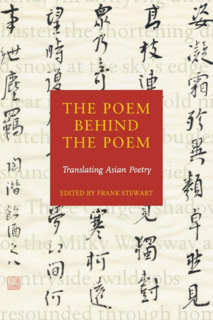 Book cover of: Poem Behind the Poem. By: Frank Stewart