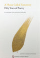 Book cover of: House Called Tomorrow. By: Michael Wiegers